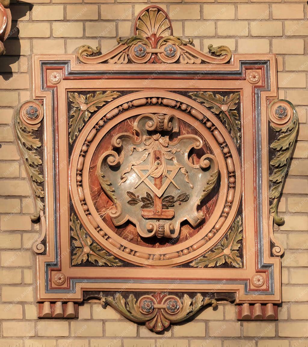 Városkép - Budapest - Millennium Háza