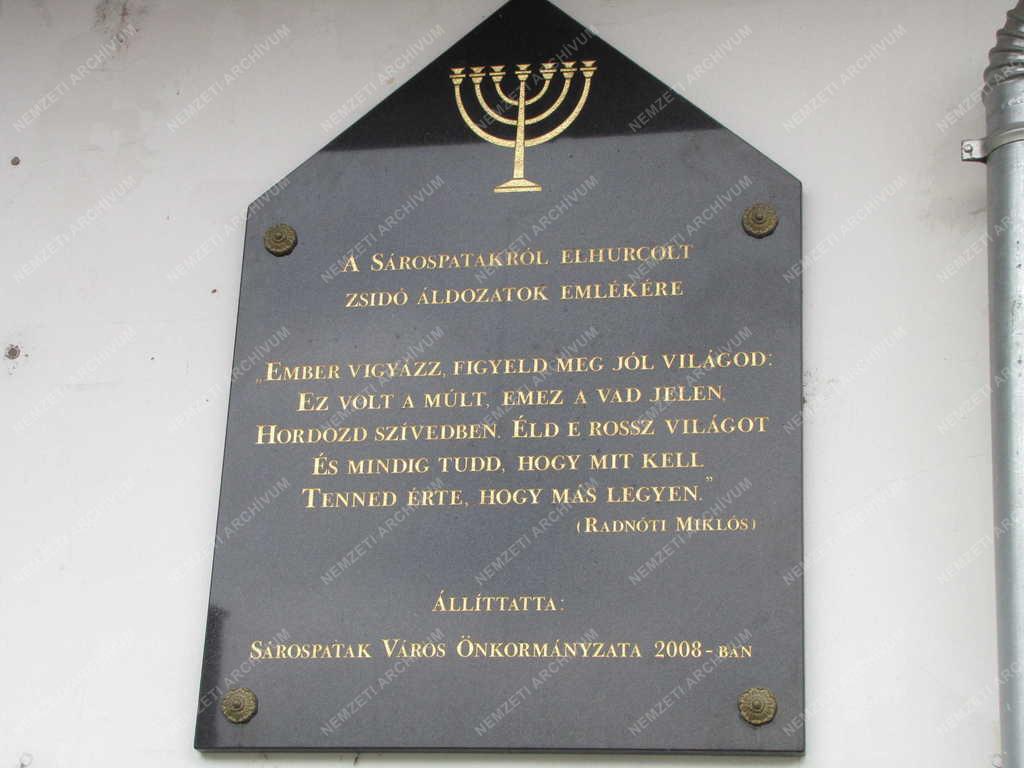 Emléktábla - Sárospatak - Zsidó áldozatok emléktáblája