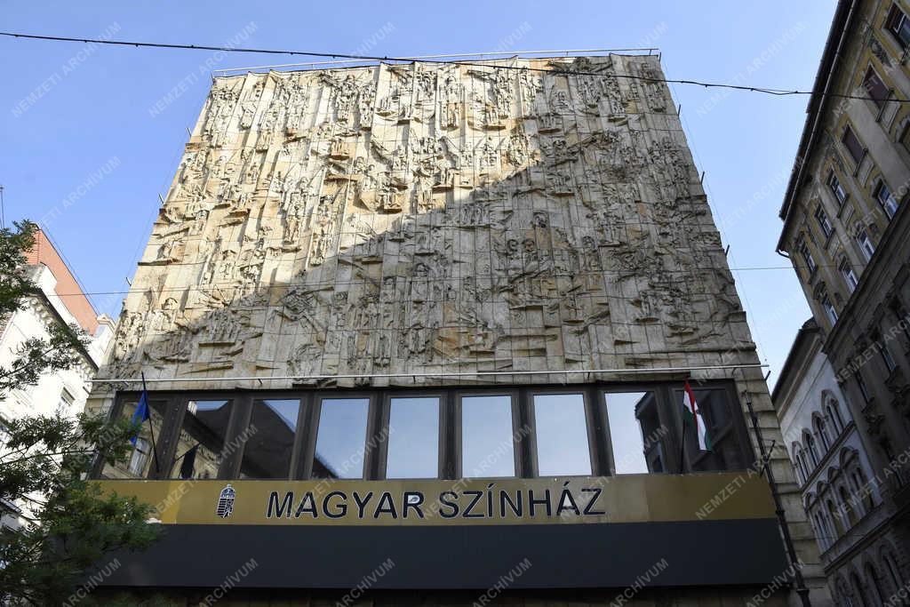 Kultúra - Budapest - A Magyar Színház épülete