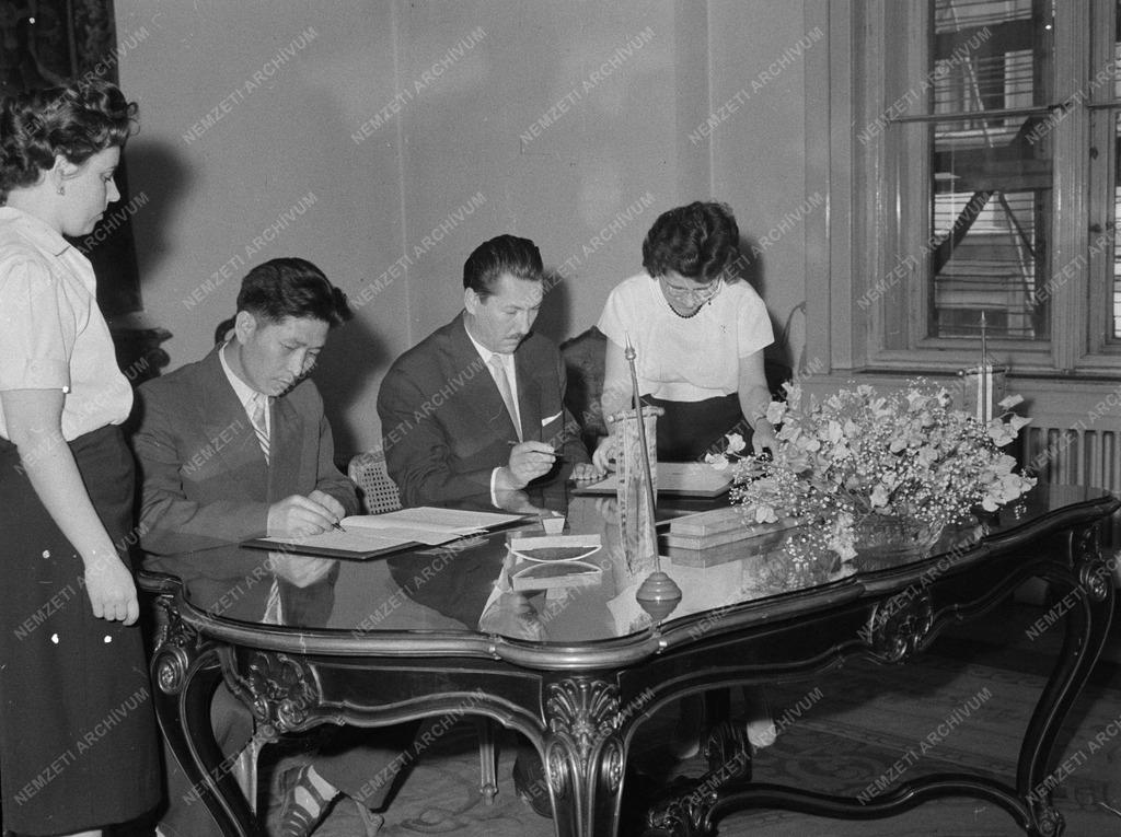 Külkapcsolat - Magyar-koreai tudományos együttműködési szerződés