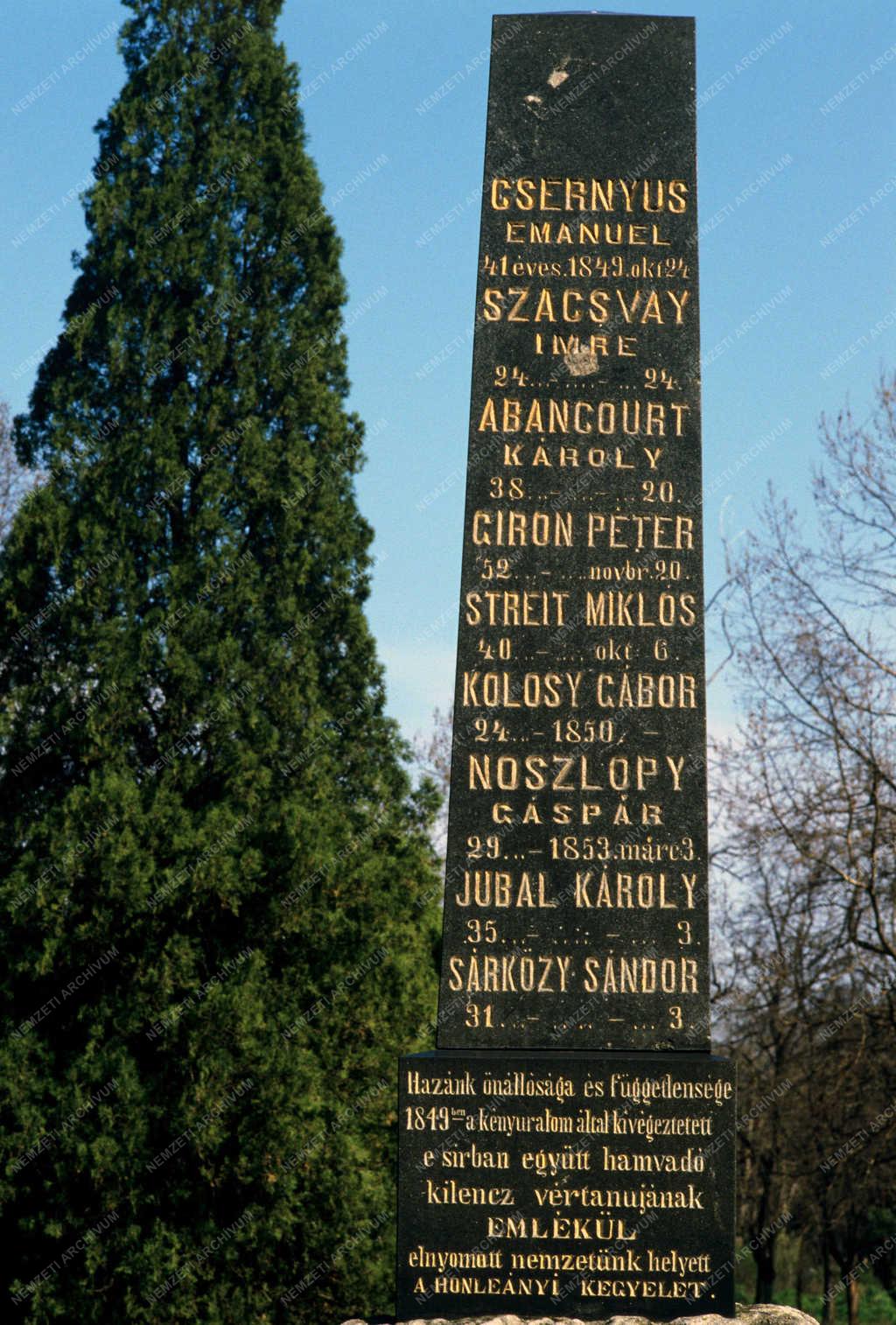 Kerepesi temető - 1848-as sírok