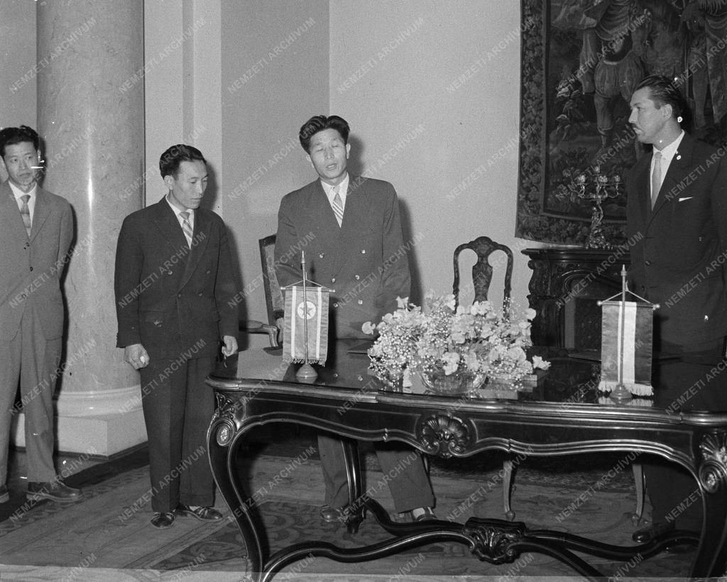 Külkapcsolat - Magyar-koreai tudományos együttműködési szerződés