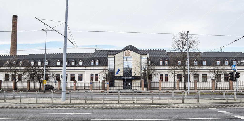 Igazságszolgáltatás - Központi Nyomozó Főügyészség