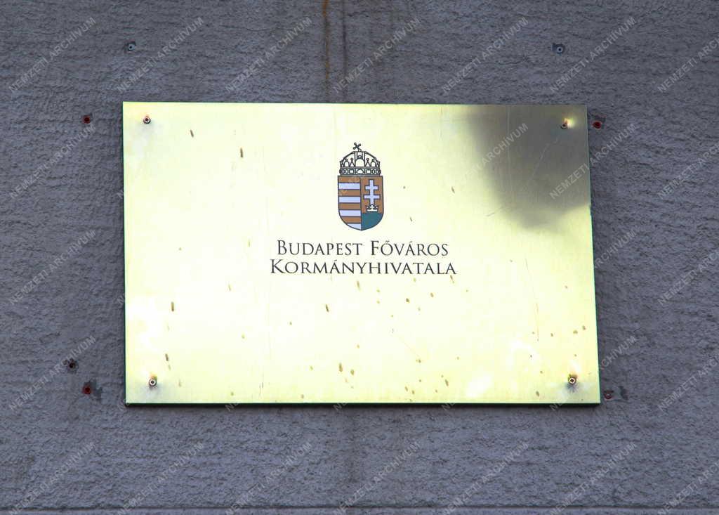 Közigazgatás - Budapest Főváros Kormányhivatala, Nyugdíjbiztosítási Főosztály