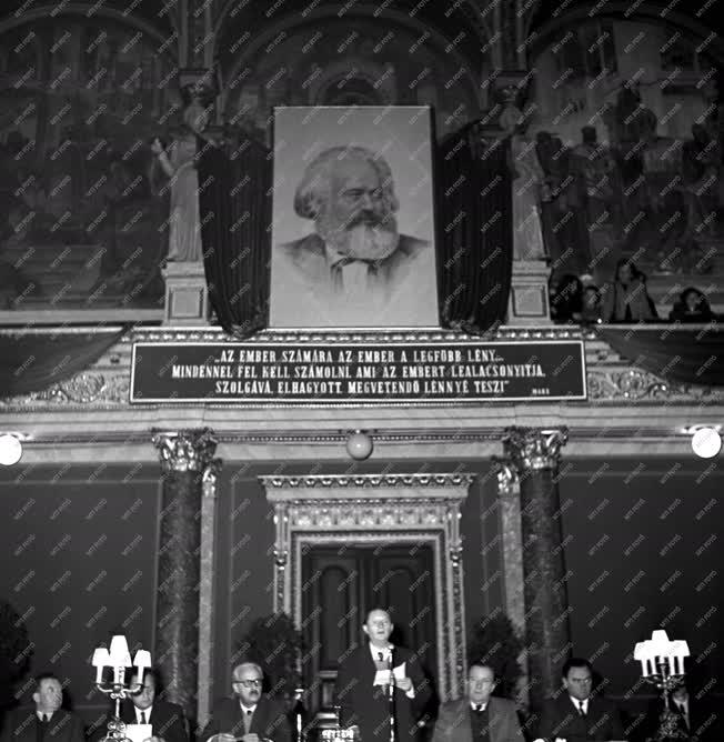 Belpolitika - Emlékünnepély Marx halálának 70. évfordulóján