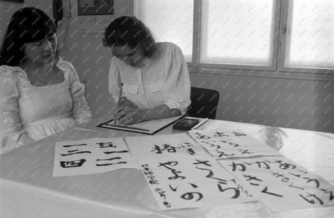 Kultúra - Japán kalligráfia