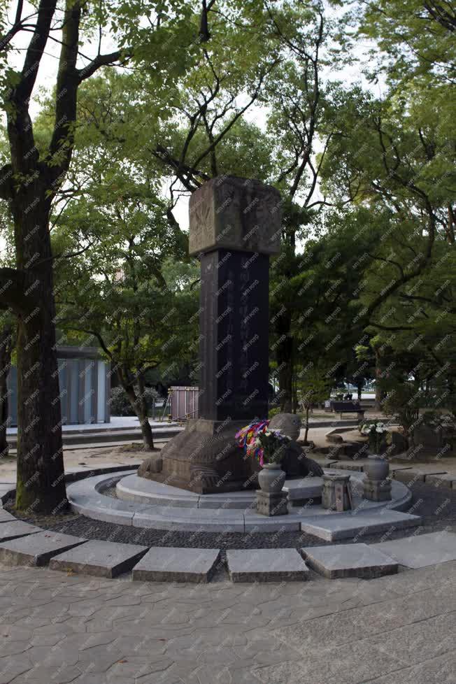 Városkép - Hirosima - A koreai áldozatok emlékműve 