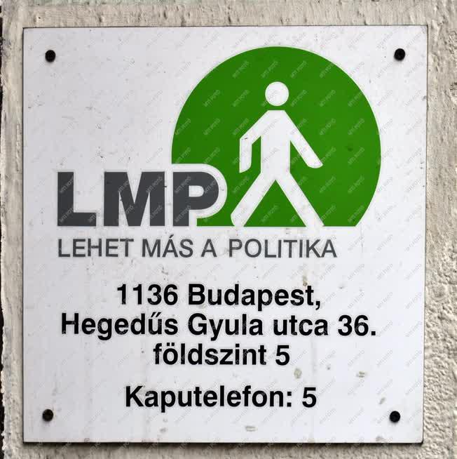 Épületfotó - Budapest - LMP