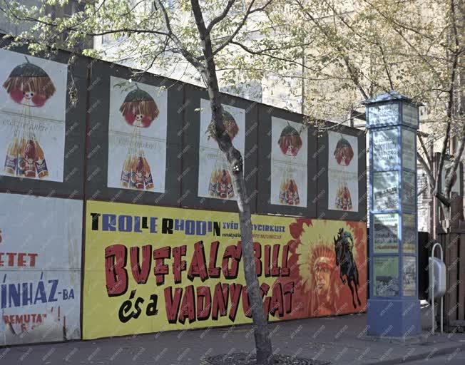 Reklám - A Magyar Hirdető plakátjai a fővárosban