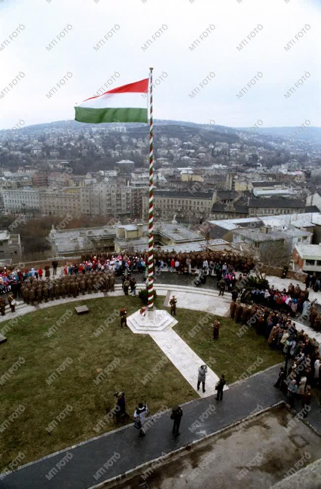 A Magyar Nemzeti Zászló ünnepélyes felavatása