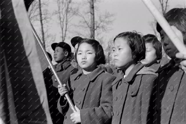Ifjúság - Koreai úttörők  