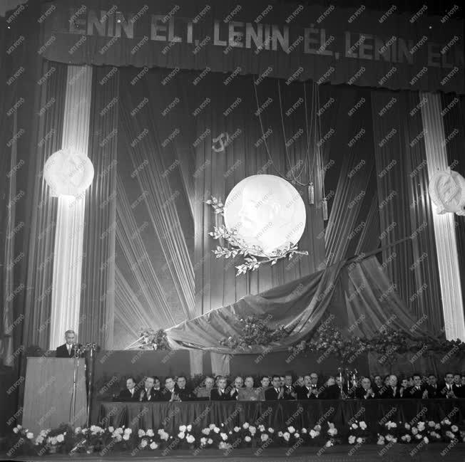 Külkapcsolat - Lenin halálának 30. évfordulója
