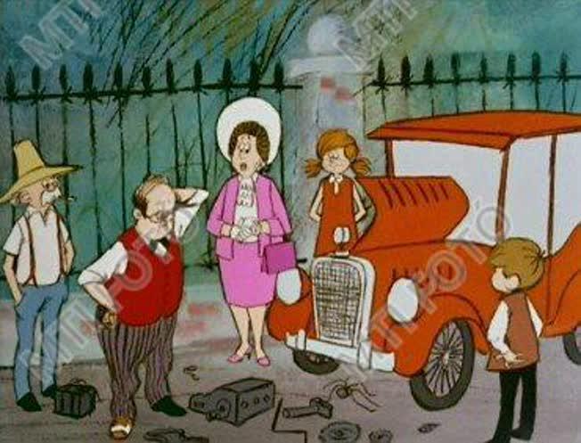 Televízió - A Mézga család különös kalandjai című rajzfilm