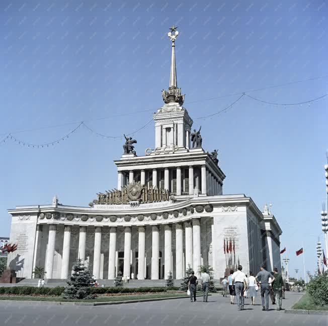 Városkép - Moszkva - Népgazdasági Eredmények Kiállítása