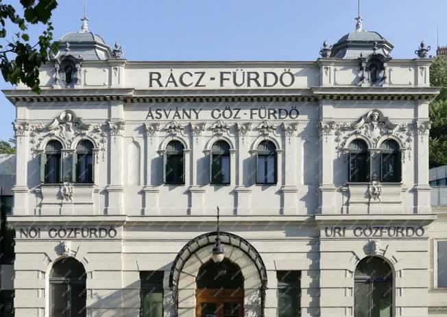 Városkép - Budapest - A Rác-fürdő épülete