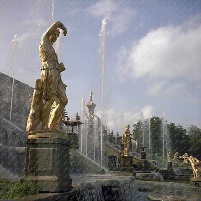 Városkép - Szovjetúnió - Petrodvorec - A cárok nyári palotája