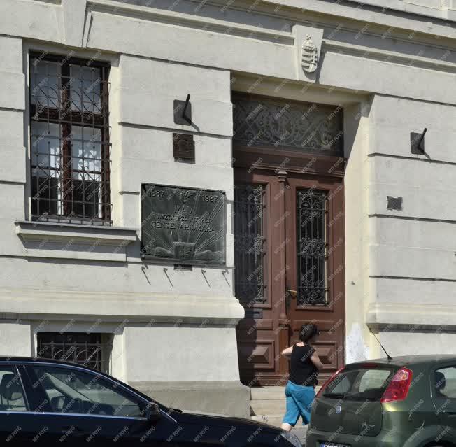 Oktatási létesítmény - Budapest - Baross Gábor Oktatási Központ