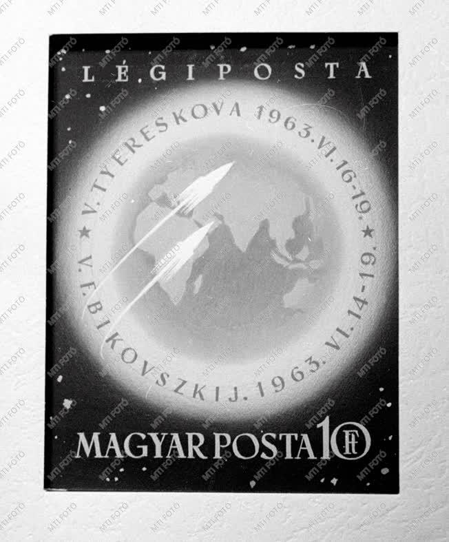 Posta - Szovjet űrhajósok magyar bélyegen