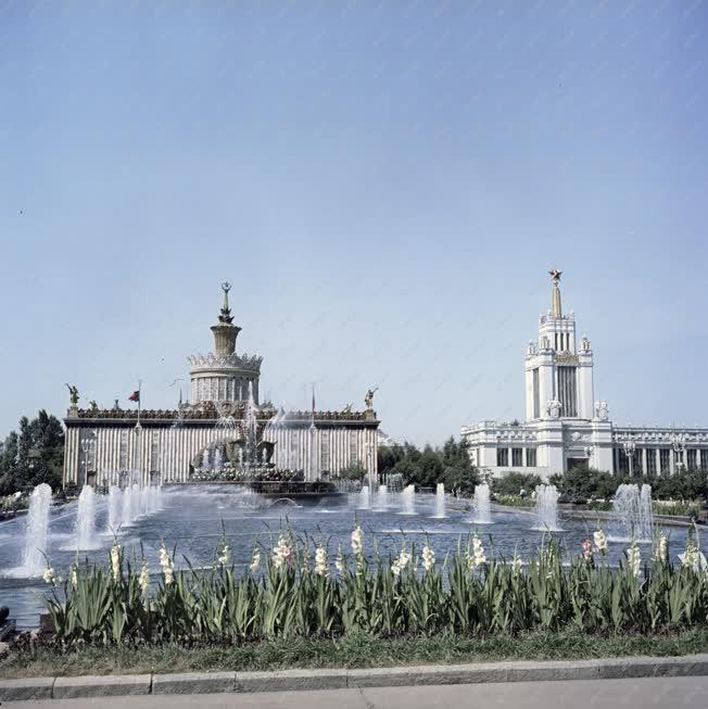 Városkép - Moszkva - Népgazdasági Eredmények Kiállítása