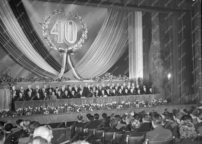 Belpolitika - Évforduló - A KMP megalakulásának 40. évfordulója