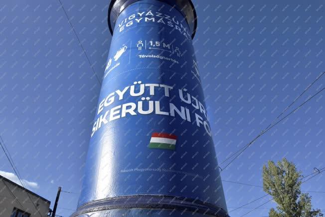 Utcakép - Budapest - Összefogás plakát a Koronavírus ellen