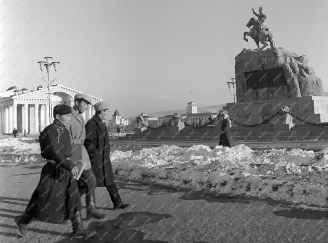 Városkép - Mongólia - Ulánbátor 
