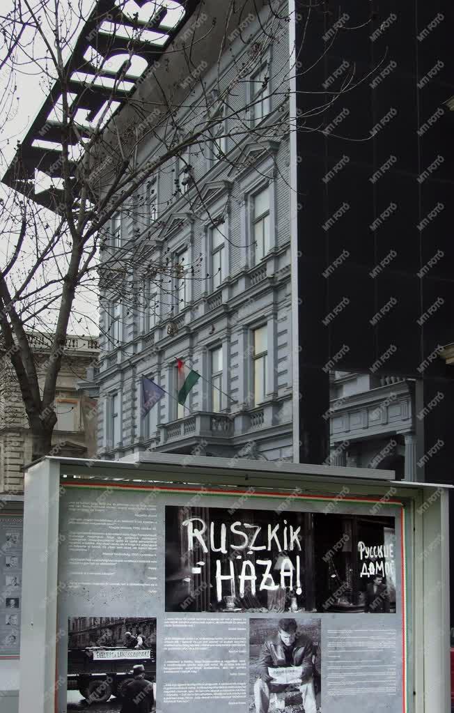 Városkép - Budapest - Terror Háza Múzeum 