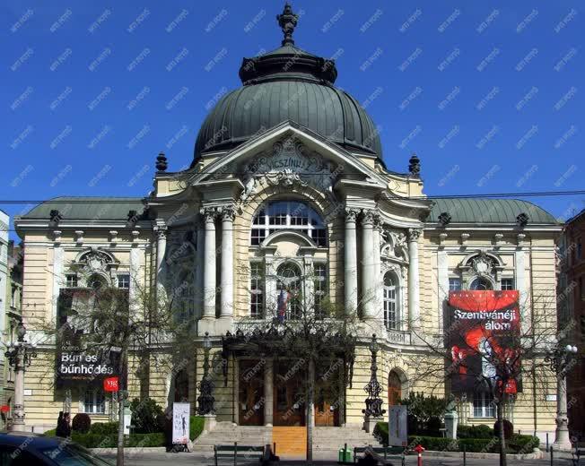 Városkép - Budapest - A Vígszínház épülete 