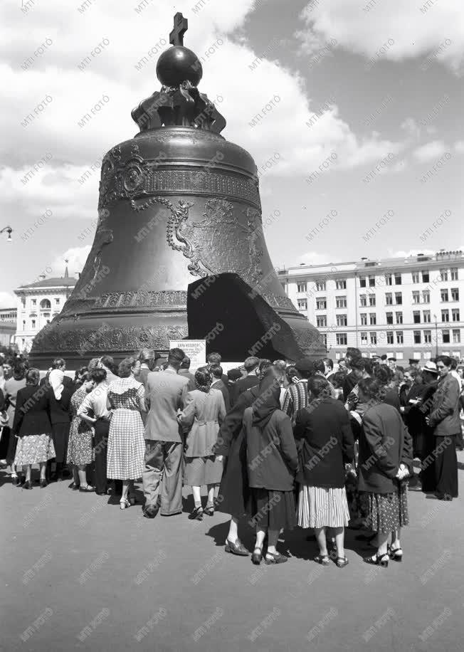 Szabadidő - Turizmus - Látogatás Moszkvában