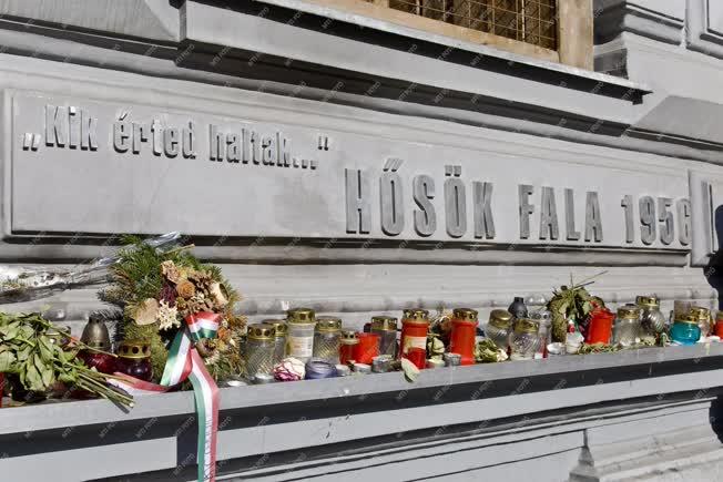 Történelmi emlékhely - Budapest - Terror Háza Múzeum