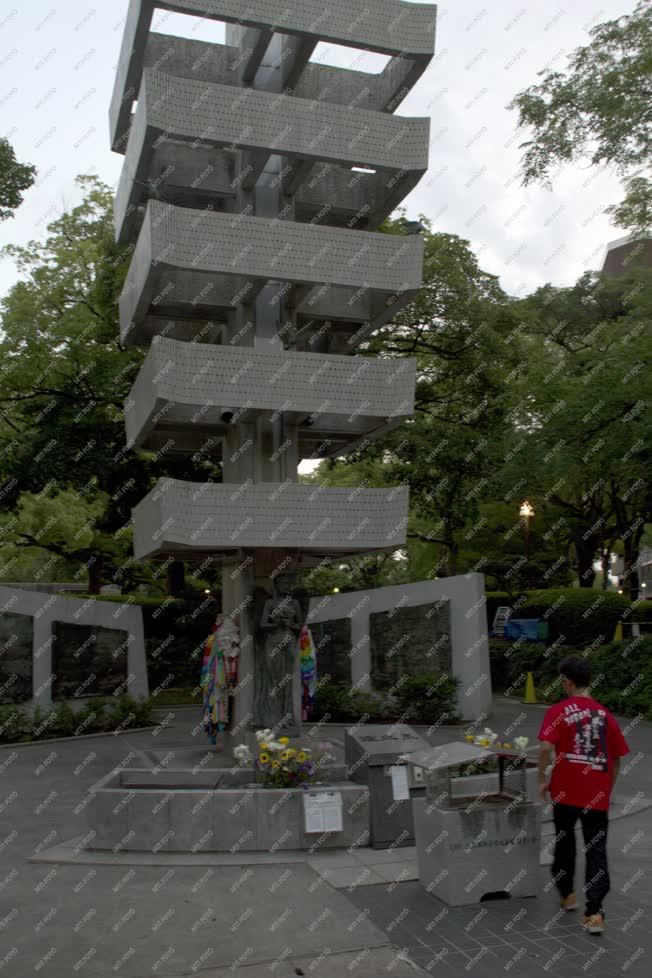 Városkép - Hirosima - Mozgósított Diákok Emlékműve