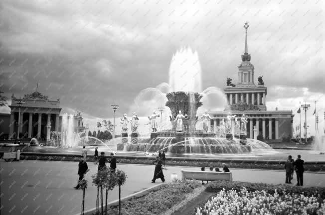 Kultúra - Építészet - Moszkvai képek