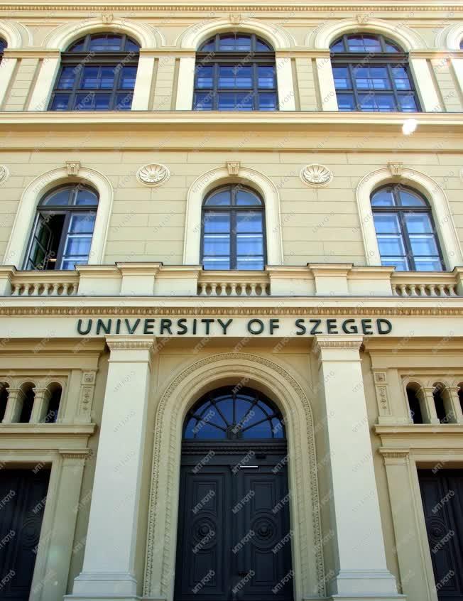 Egyetem - Szeged - A Szegedi Tudományegyetem főépülete