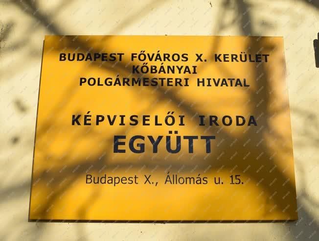 Épületfotó - Budapest - Pártiroda