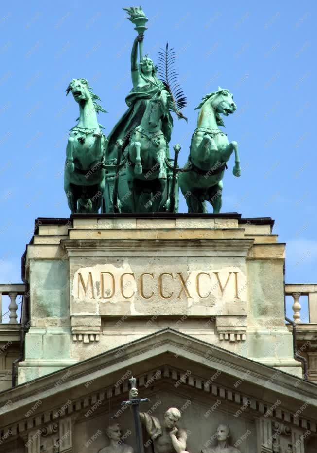 Városkép - Budapest - A Néprajzi Múzeum épülete 