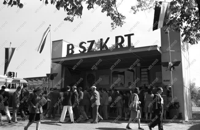 Kereskedelem - Budapesti Nemzetközi Vásár 1947-ben