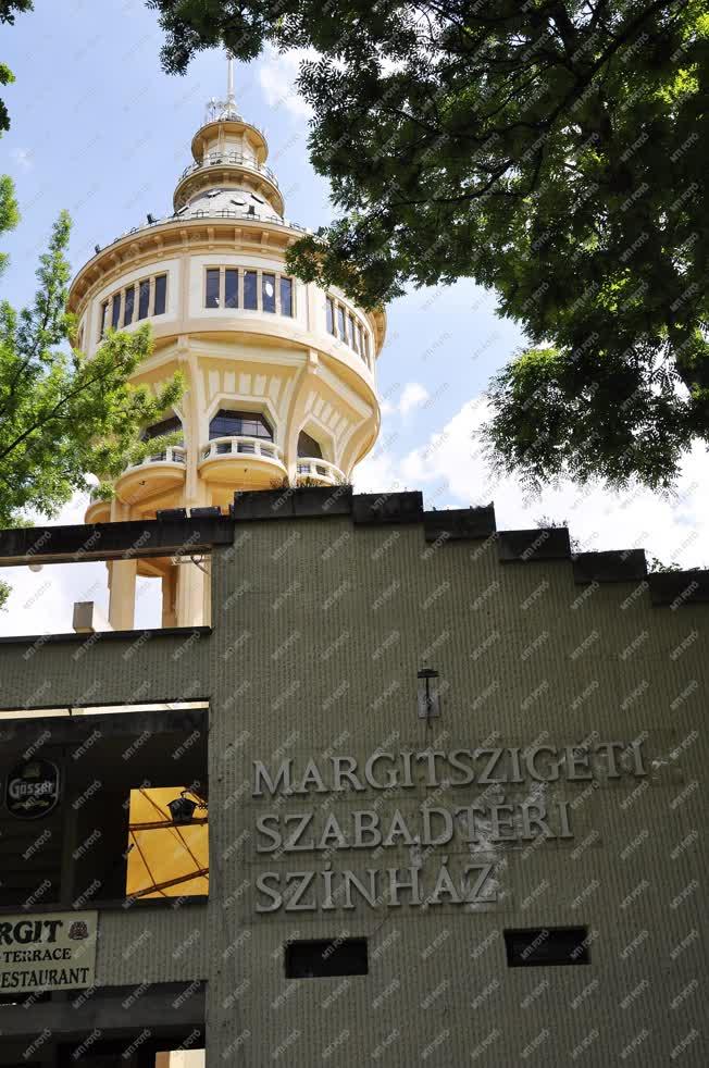 Épület - Budapest - A Margitszigeti Szabadtéri Színpad