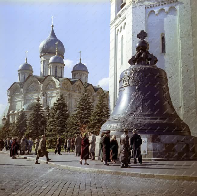 Városkép - Moszkva - Székesegyház tér