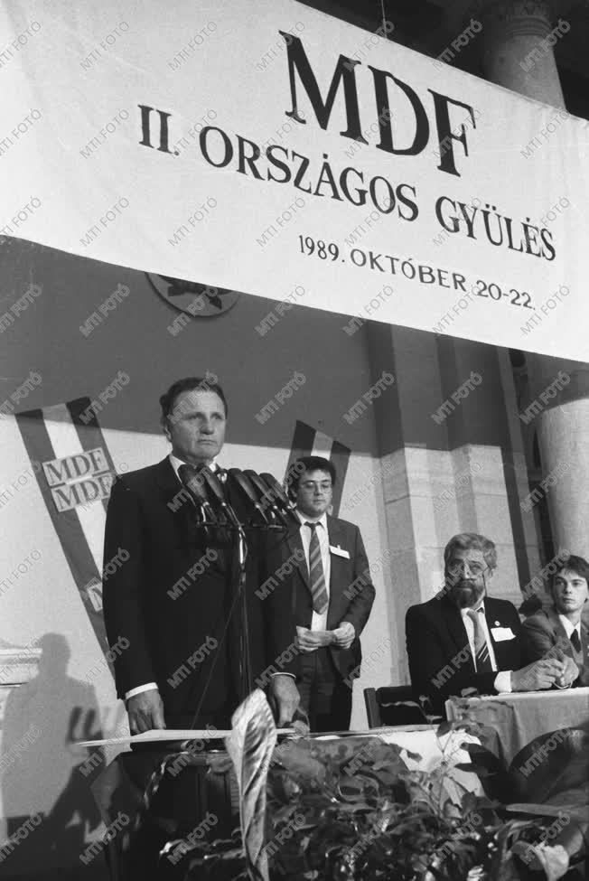 A Magyar Demokrata Fórum II. országos gyűlése