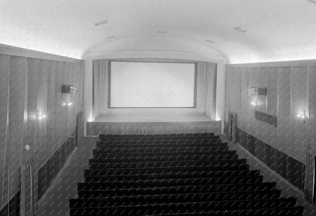 Szórakozás - Filmszínházak - Fővárosi mozik - Újpest