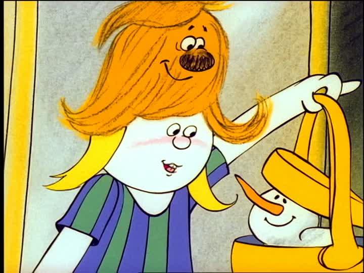 Pom Pom - Hó Kornél