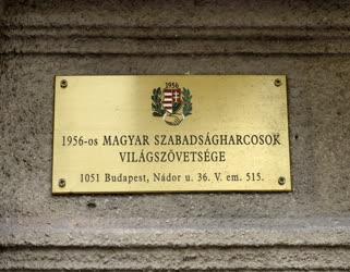 Épületfotó - Budapest - 1956-os Magyar Szabadságharcosok 