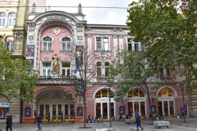 Épületfotó - Budapest - Budapesti Operettszínház