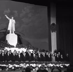 Ünnep - Díszelőadás Lenin születésének 86. évfordulójá