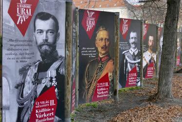 Történelem - Budapest - Fotósorozat a Károly körúton