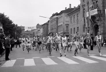 Sport - Nemzetközi maratoni futóverseny Szegeden