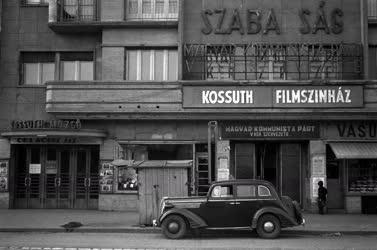 Városkép - Kultúra - A Kossuth filmszínház a Váci úton