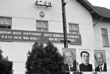 Külkapcsolat - Koreai párt- és állami küldöttség érkezett hazánkba