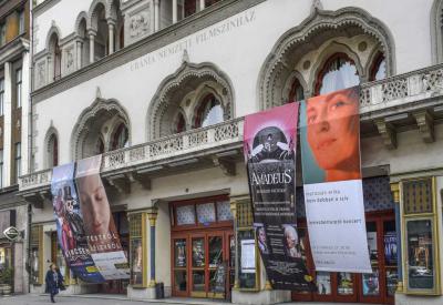 Épületfotó - Budapest - Uránia Nemzeti Filmszínház