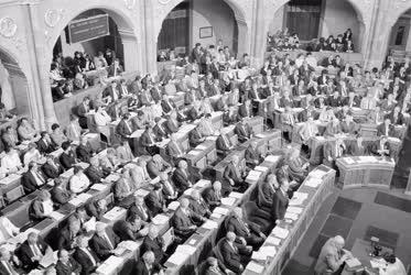 Parlament - Az 1985-ös Országgyűlés utolsó ülésszaka